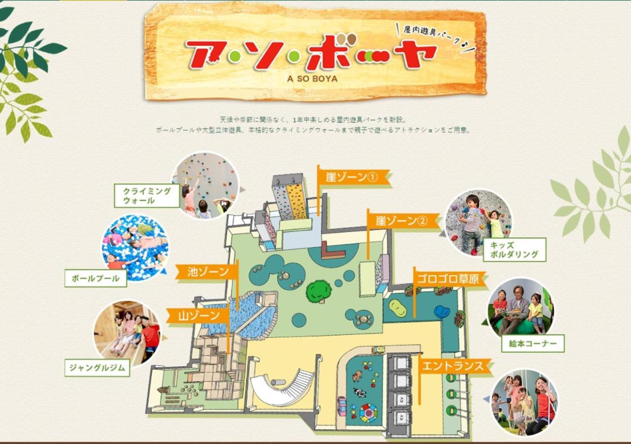 Hotel Kitayuzawa Mori No Soraniwa Date  Exteriér fotografie
